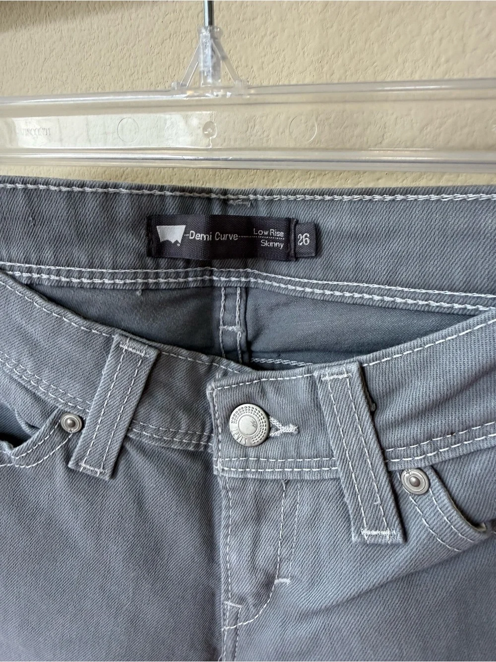 New - Levi’s  gray skinny jeans